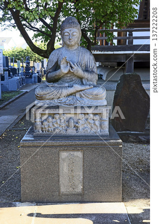 Shunseiji (Mitaka) 137222208