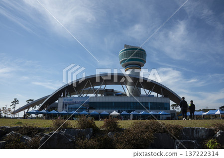 Han River bike path 137222314