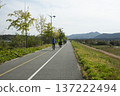 Han River bike path 137222494