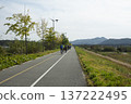 Han River bike path 137222495