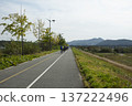 Han River bike path 137222496