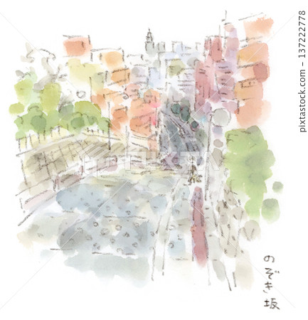 Watercolor illustration of "Nozokizaka" in Toshima Ward, Tokyo Watercolor illustration of "Nozokizaka" in Toshima Ward, Tokyo 137222778
