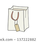 paper shopping bag with handle and blank tag. Retail and packaging concept 137222882