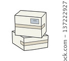 two stacked closed cardboard boxes with label and tape. Parcel and storage concept 137222927