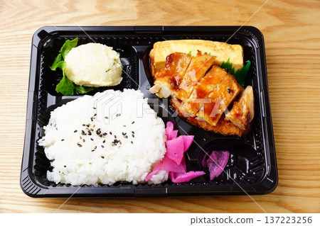 Teriyaki Chicken Bento 137223256