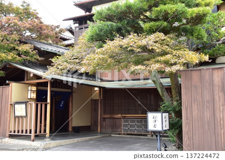 Zafunatsuya, a long-established Japanese restaurant in Kuwana City, Mie Prefecture Zafunatsuya, a long-established Japanese restaurant in Kuwana City, Mie Prefecture 137224472