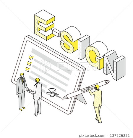 電子簽名合約的商業範例 137226221