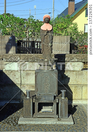 Ryugenji Temple (Mitaka) 137226301