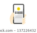 Illustration of an icon for barcode payment on a smartphone 137226432