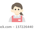 Illustration of a female supermarket clerk icon 137226440
