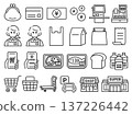 A set of various supermarket-related icons (line drawings) 137226442