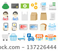 An illustration set of various supermarket-related icons 137226444