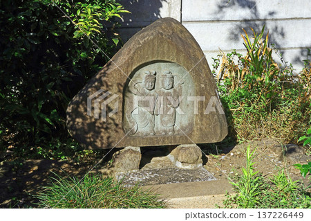 龍源寺(三鷹) 龍源寺(三鷹) 137226449