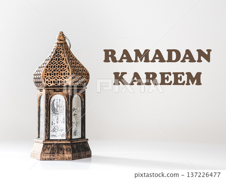 Traditional Ramadan lantern with mosque motifs 137226477