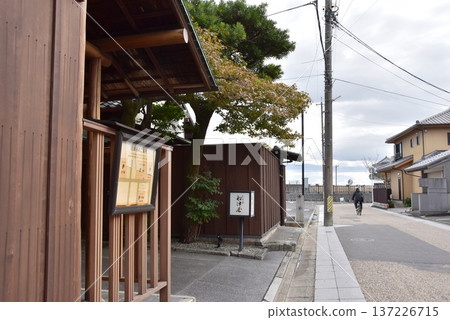 The long-established restaurant Funatsuya and the Tokaido in Kuwana City, Mie Prefecture 137226715