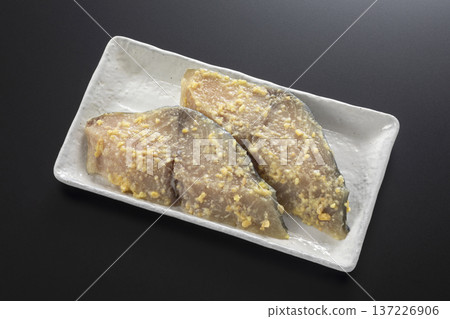 Sawa醃製的鹹菜 Sawa醃製的鹹菜 137226906