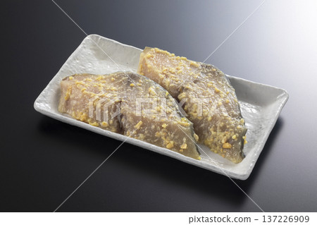 Sawa 's pickled pickle 137226909