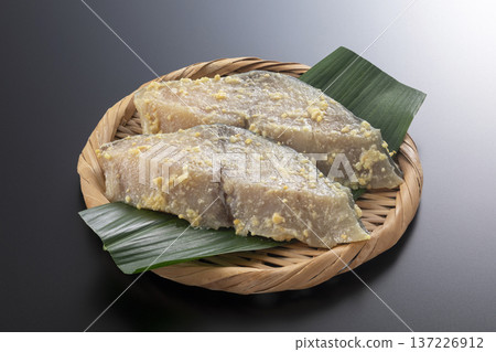 Sawa 's pickled pickle 137226912