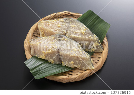 Sawa 's pickled pickle 137226915