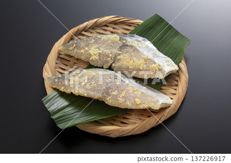 Sawa 's pickled pickle 137226917