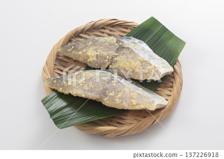 Sawa 's pickled pickle Sawa 's pickled pickle 137226918