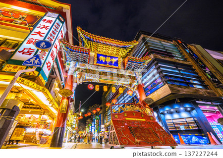 Yokohama cityscape in Japan, auspicious for the Chinese New Year. The transformation of Yokohama Chinatown. A capsule toy specialty store on the "right side" of the Chinatown Zenrinmon Gate. Yokohama cityscape in Japan, auspicious for the Chinese New Year. The transformation of Yokohama Chinatown. A capsule toy specialty store on the "right side" of the Chinatown Zenrinmon Gate. 137227244