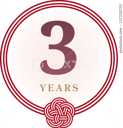 3rd birthday celebration icon, Japanese-style age logo with plum-knotted Mizuhiki string, Shichi-Go-San and birthday decoration material 3rd birthday celebration icon, Japanese-style age logo with plum-knotted Mizuhiki string, Shichi-Go-San and birthday decoration material 137228703