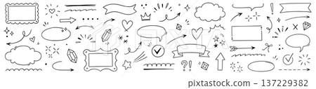 Arrow, line frame, star element set. Hand drawn brush sketch marker stroke arrow, heart, speech bubble frame shapes. Heart, star, circle doodle swirl cute sign symbol decoration. Vector Arrow, line frame, star element set. Hand drawn brush sketch marker stroke arrow, heart, speech bubble frame shapes. Heart, star, circle doodle swirl cute sign symbol decoration. Vector 137229382