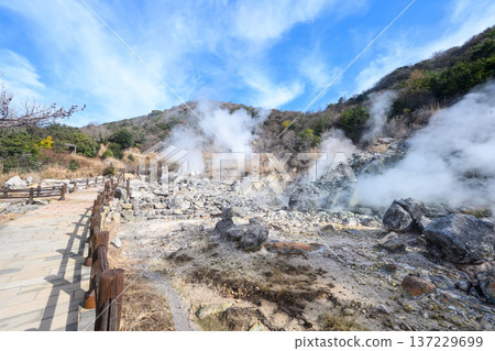 Unzen Hot Springs, Nagasaki Prefecture Unzen Hot Springs, Nagasaki Prefecture 137229699