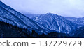 岐阜縣雪山 137229729