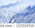 岐阜縣雪山 137229736
