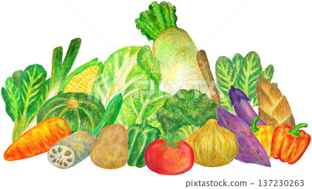 Illustration of a mountain of vegetables oil pastel drawing Illustration of a mountain of vegetables oil pastel drawing 137230263