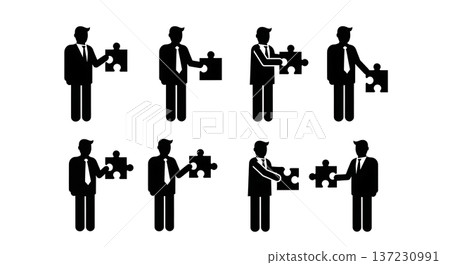 Black Solid Analyst Puzzle Piece Silhouettes Set of Six on White Background 137230991