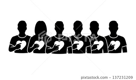 Black Solid Developer Heart Icon Silhouettes Set of Six on White Background 137231209