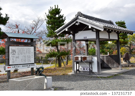 Sumiyoshi Shrine information board and grounds, Kuwana City, Mie Prefecture Sumiyoshi Shrine information board and grounds, Kuwana City, Mie Prefecture 137231737