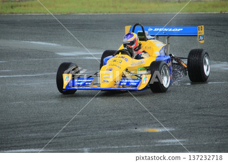 Omuta City Race Track Gymkhana, Omuta City Race Track Gymkhana, 137232718