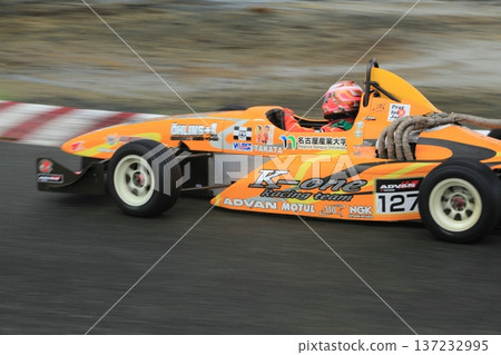 Omuta City Race Track Gymkhana, 137232995