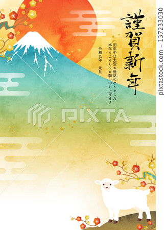 Vector illustration template for 2027 New Year's card with watercolor Mt. Fuji, sheep, and first sunrise (Year of the Sheep, Sheep, Sheep) 137233030