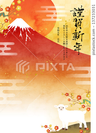 Vector illustration template for 2027 New Year's card with watercolor Mt. Fuji, sheep, and first sunrise (Year of the Sheep, Sheep, Sheep) 137233031