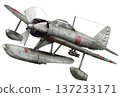 2型地面戰鬥機 137233171