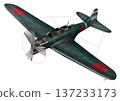 97式艦載攻擊機（97式3號艦載攻擊機） 137233173