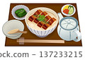 Realistic illustration of Japanese set meal Hitsumabushi 137233215