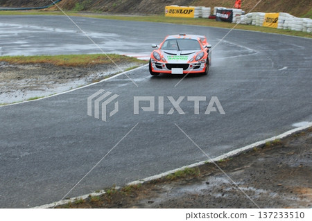 Omuta City Race Track Gymkhana, Omuta City Race Track Gymkhana, 137233510