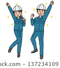 Color illustration of a cheerful Southeast Asian man and woman wearing work clothes and helmets 137234109