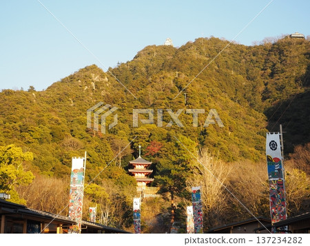 岐阜公園的樂市市場和三重塔 137234282