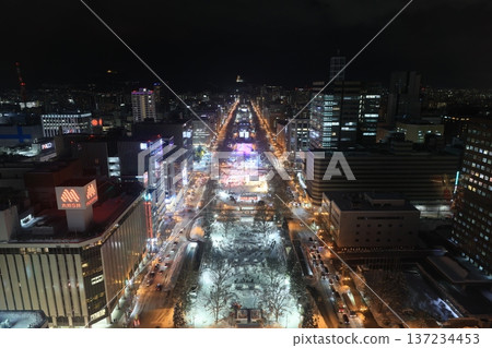 Sapporo Snow Festival Sapporo Snow Festival 137234453