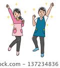 Color illustration of a cheerful Southeast Asian man and woman wearing an apron 137234836