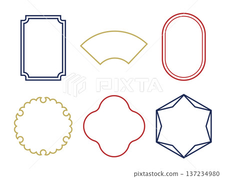 Japanese style frame set 20 Japanese style frame set 20 137234980