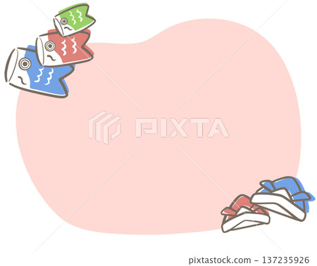 兒童節相框 2 粉紅色 無文字 137235926