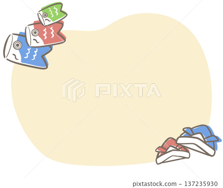 兒童節相框 2 黃色 無文字 137235930